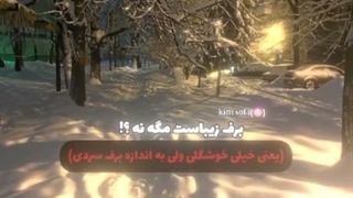 ؛؛!)