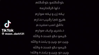 یادگاری برای خودمون کپ اهمیت ندید