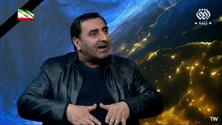 14041217: انارستان: کنترل و کاهش استرس در بزرگسالان