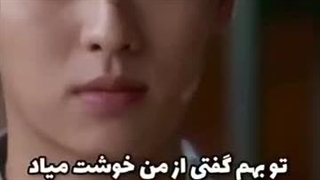 میکس هندوانه چشمک زن