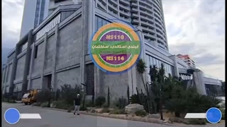 مکمل استحکام دوغاب سنگ و سرامیک