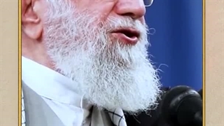 پروردگارا!ملت ایران رادر همه ی میدان‌ها پیروز و سربلند بفرما