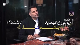 "خستم‌ازینکه‌ندارمت:)" +کامنت