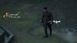 ایران را دوست بداریم