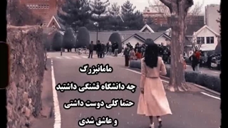 از درون مردم _ میکس غمگین اسنودراپ
