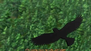 جادوگر قارچ ها قسمت ۳ هاردسب