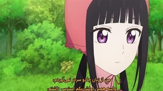 جادوگر قارچ ها قسمت۶ هاردسب