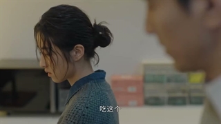 قسمت 14 سریال چینی غریبه های دوست داشتنی Loving Strangers 2026 با زیرنویس فارسی