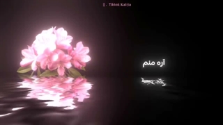 تقدیمى به هاردن (  ) کوشولو من