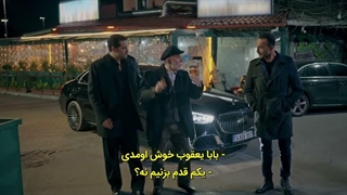 قسمت پنجم سریال ترکی اشرف رویا (دانلود سریال ترکی Esref Roya با زیرنویس چسبیده فارسی مووی باز)