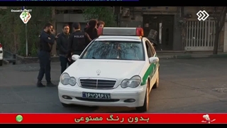 کامیون قسمت 13