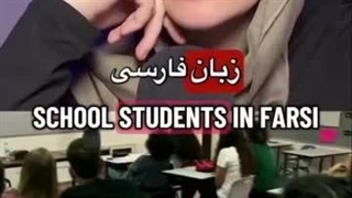 اخه چرا انقدر عوضیننننننننن