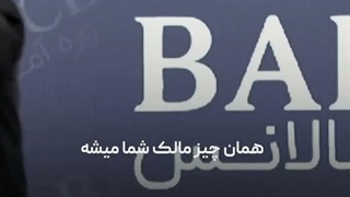 به خودتون و خدا تمرکز کنید