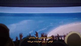 Oshi no ko فصل 3 قسمت 9