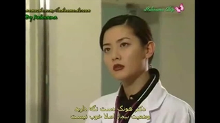 قسمت 3 سریال برادران پزشک با زیرنویس فارسی چسبیده