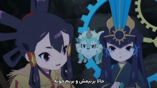 انیمه Tensui no Sakuna-hime قسمت 15 زیرنویس فارسی آخر