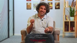 14041221: خیابان ها را تسخیر کنید!