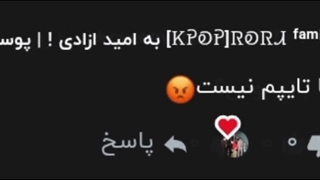 چالشم با اونی شبنم ᴄʜᴇʀʀʏʙʟɪɴᴋ103★ D--7★ پارت ³
