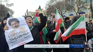 روز جهانی قدس در اردبیل- اسفند 1404