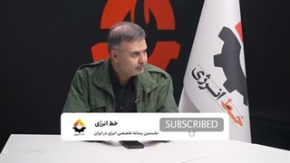 14041222: بعد از جنگ، تنگه باز نخواهد شد!