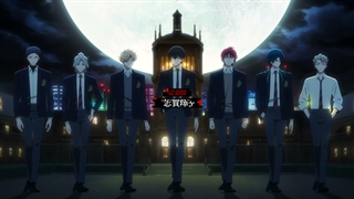 انیمه ماه تاریک : محراب خون Dark Moon: Tsuki no Saidan قسمت 10