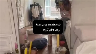 me: