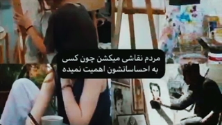 کپشن!