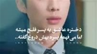 تیزر مینی سریال دوم