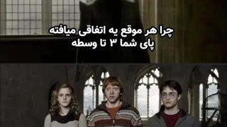 اسلام ، مسیحیت و یهود