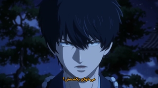 انیمه گرگ های آبی میبو Ao no Miburo: Serizawa Ansatsu-hen فصل 2 قسمت 12