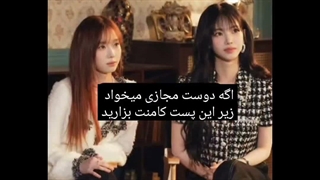☆♡کپ