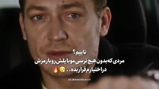 Type: