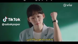 اخیییی بیچاره ها دیگه سریالم نمی تونن ببینن سریالم میخواد هیتر ها بمیرن