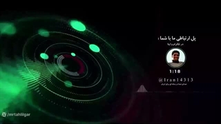 14041224: دستور فوری ایران به کشورهای عربی؛ خواهش غربی ها از ایران