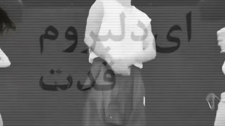 با تشکر از مهسا جووونیییی که با ویدیو هاش بهم ایده میدهعهههه... عاشقتمممممم
