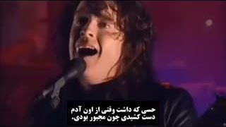 به جای او؛ به قلب من بزن..جهان ترانه می شود:)