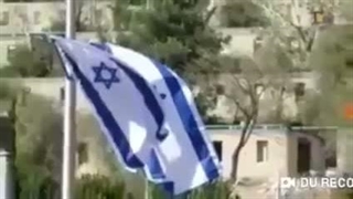 اعترافات خاخام صهیونیستی درباره ایرانیان