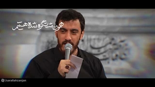 14041226: نماهنگ «مشت گره کرده» - حاج مهدی رسولی