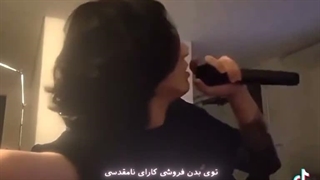 استغفرلله استغفرلله ،، ویدیو کاملش رو خواستین بگین