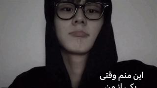 شرم