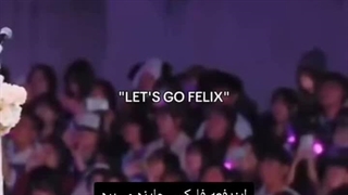 این مراسم محشر بود 