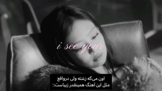 مخاطب داره.... cap