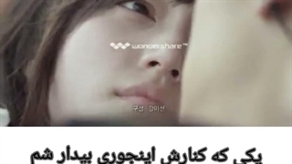 مینی سریال شوالیه رویاها