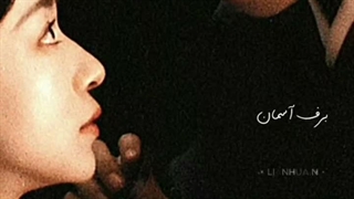 همزاد