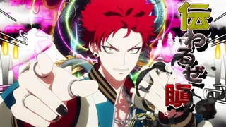 Hypnosis Mic season 2 episode 10