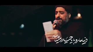 نماهنگ ایران ماشاءالله :)