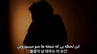 اهنگ Ash