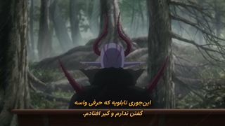 انیمه وقت «شکنجه»ست، شاهدخت Himesama "Goumon" no Jikan desu فصل 2 قسمت 10