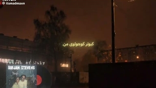 چرا گریه میکنی ؟! ...