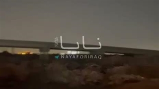 یاعلی